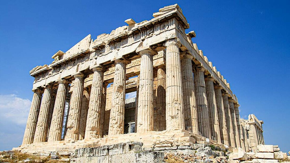 Frontalansicht der Akropolis in Griechenland Athen