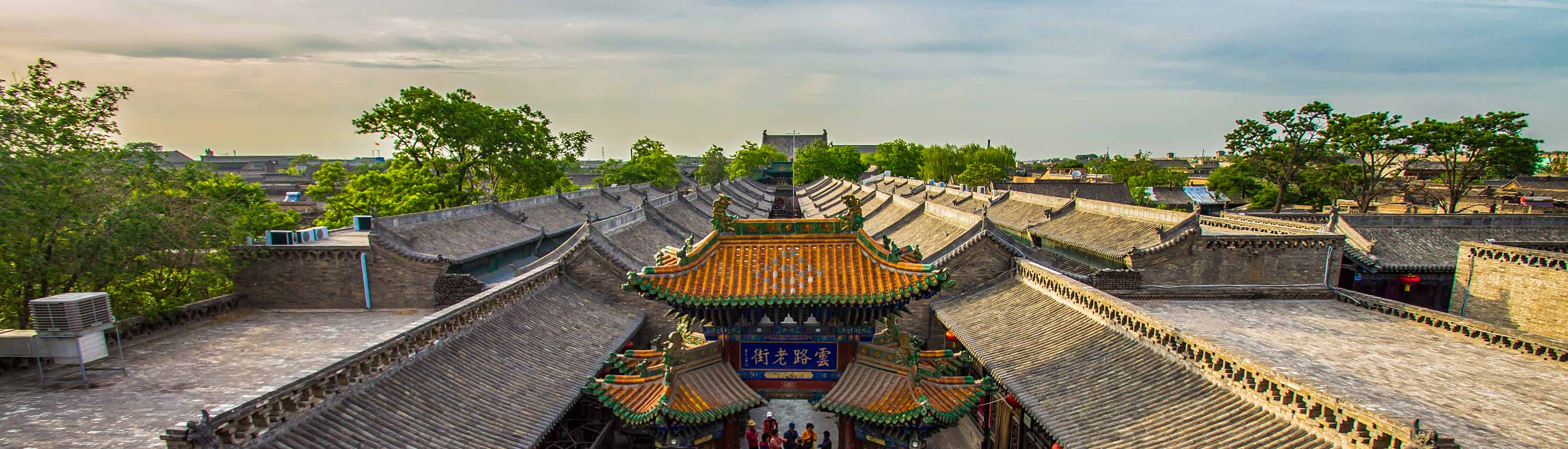 Eine China-Reise: Abenteuer im Reich der Mitte