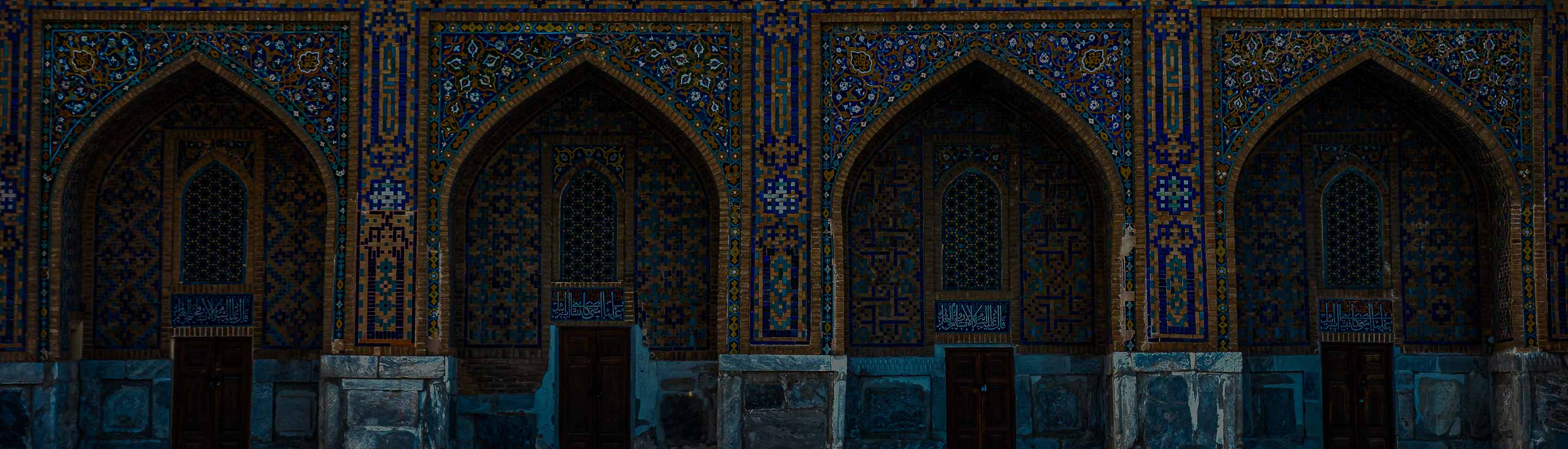 Bögen am Registan in Samarkand in Usbekistan